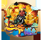 正版MT娱乐秦皇传说打法全解析:从入门到精通实战指南(正版MT娱乐秦皇传说打法)-第1张图片
